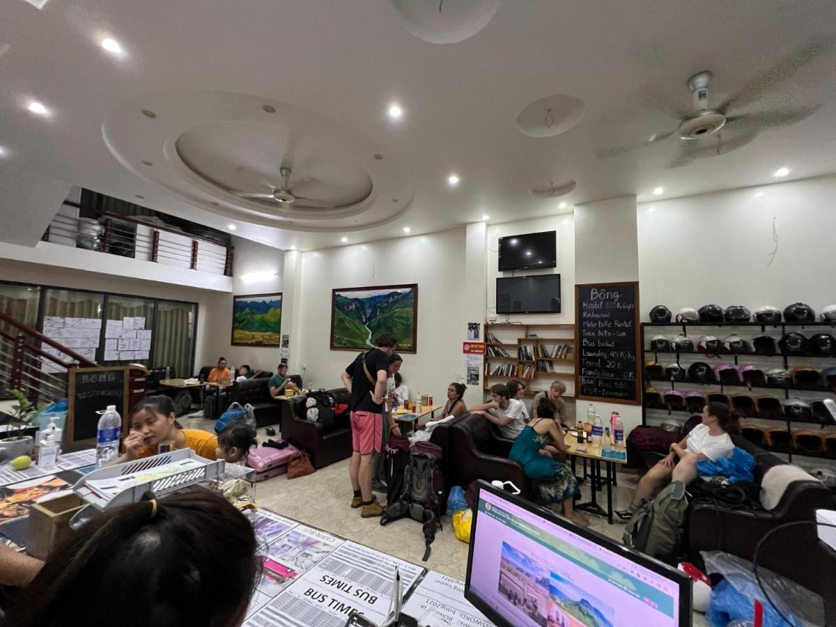 Bong Hostel Ha Giang Loop Εξωτερικό φωτογραφία